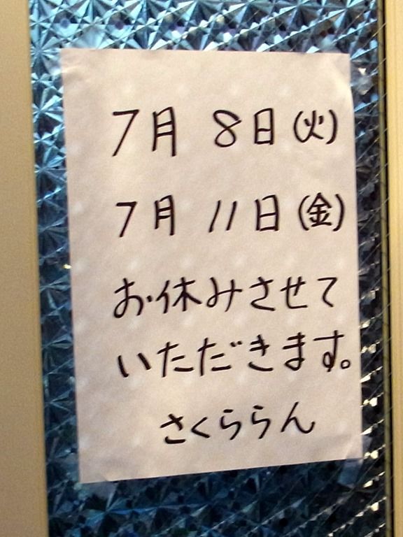 R0035737 R0035737
