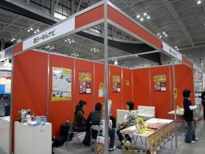 R0031879.JPG R0031879.JPG
