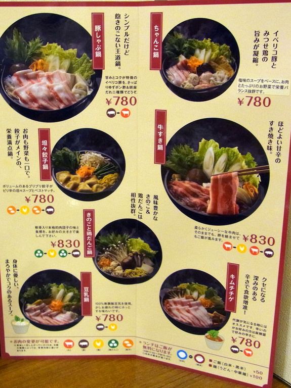 R0015198 R0015198