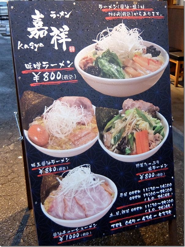 DSCF7338 DSCF7338