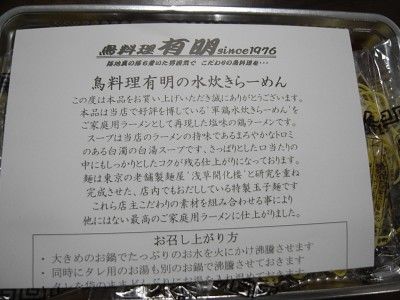 R0010616.JPG R0010616.JPG