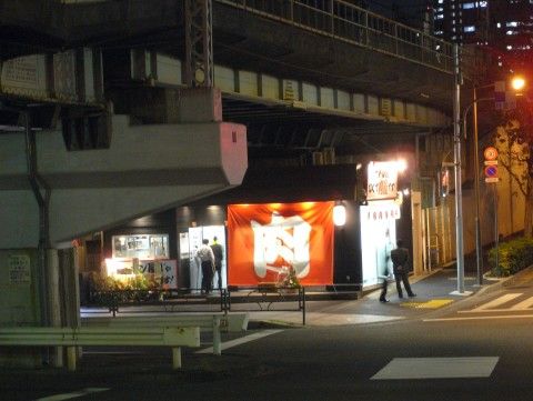 R1101462.JPG R1101462.JPG