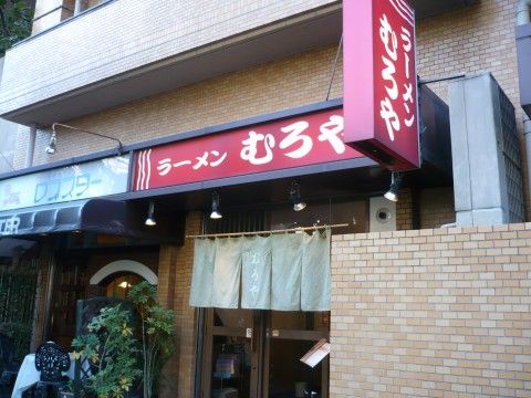 P1070687.JPG P1070687.JPG