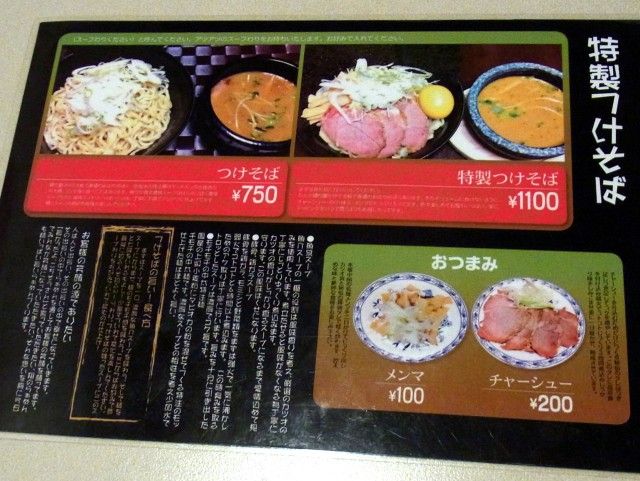 RIMG0217.JPG RIMG0217.JPG