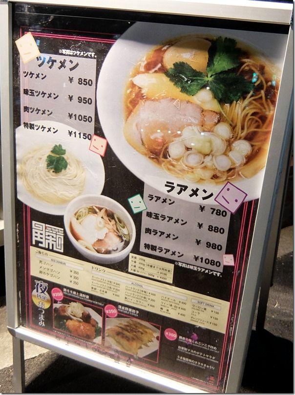 DSCF5229 DSCF5229
