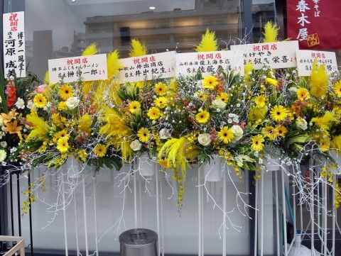 R0034307.JPG R0034307.JPG