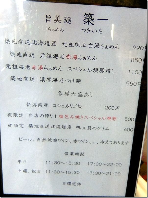 DSCF4855 DSCF4855