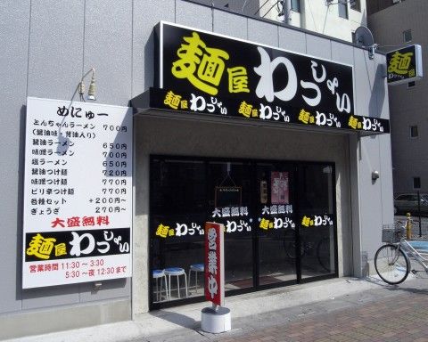 R0012142.JPG R0012142.JPG