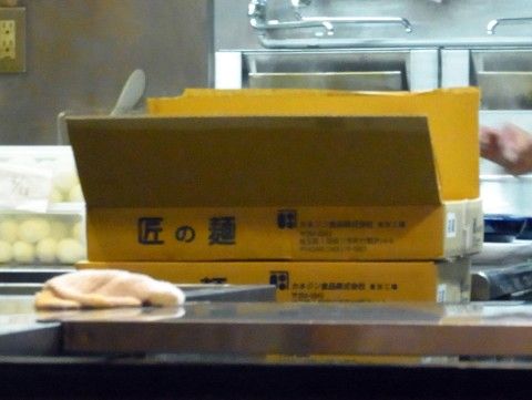 R0014742.JPG R0014742.JPG