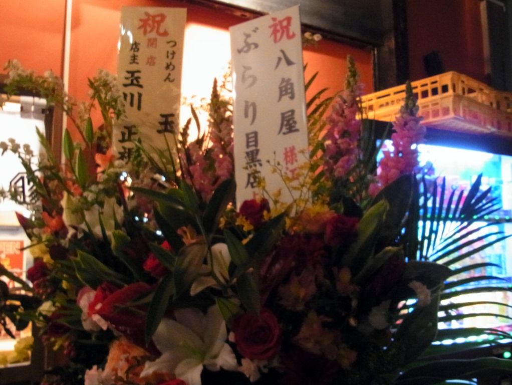 R0026098 R0026098