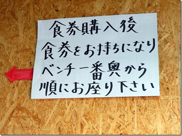 DSCF0613 DSCF0613