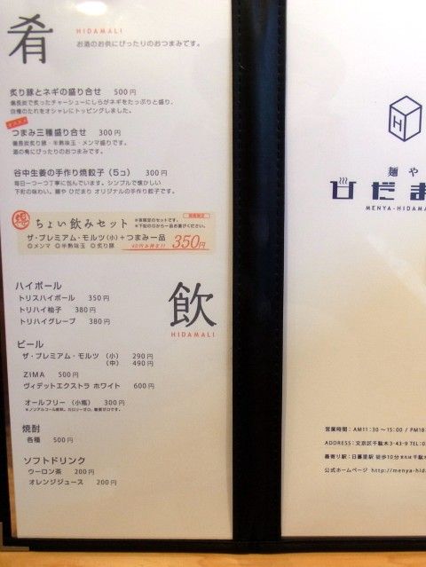 RIMG0493.JPG RIMG0493.JPG
