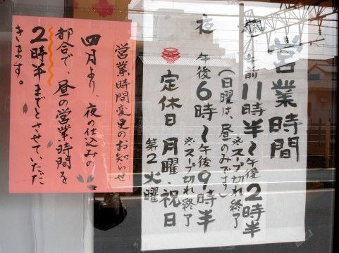 R1089912.JPG R1089912.JPG