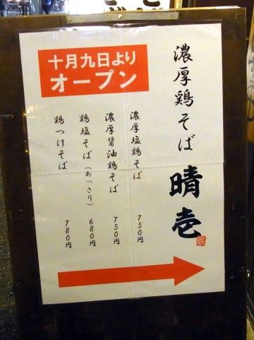 RIMG1242.JPG RIMG1242.JPG