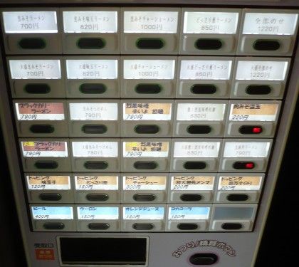 kenbaiki.jpg kenbaiki.jpg