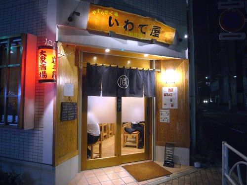 R0027684.JPG R0027684.JPG