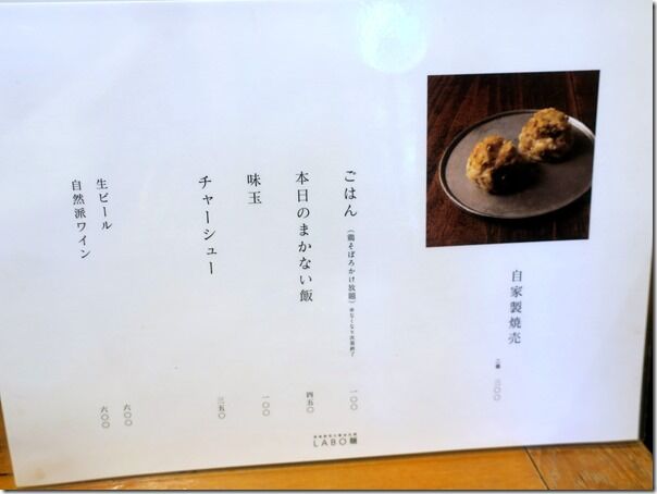 IMG_1082 IMG_1082