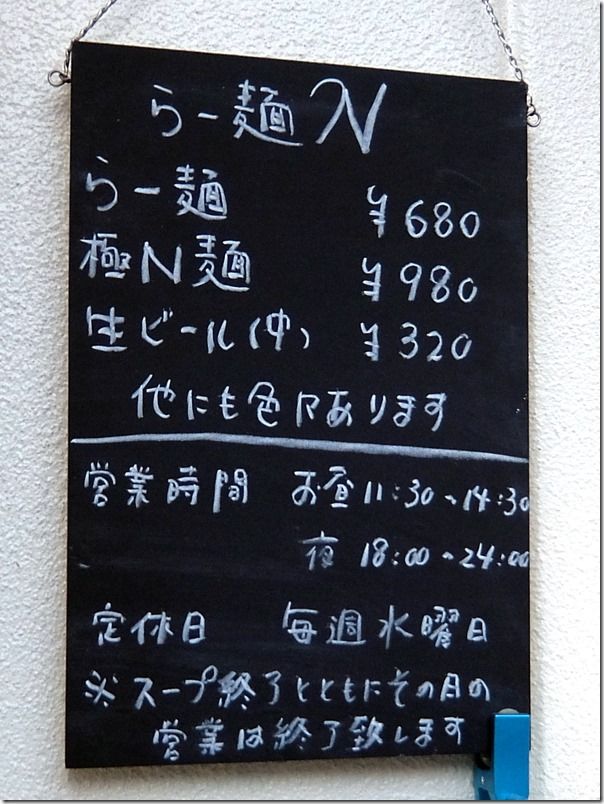 DSCF6796 DSCF6796