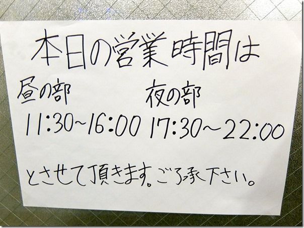 DSCF5475 DSCF5475