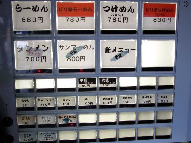 RIMG0883.JPG RIMG0883.JPG