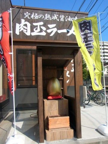 RIMG0858.JPG RIMG0858.JPG