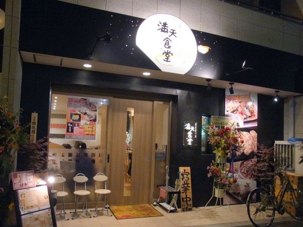 RIMG0680.JPG RIMG0680.JPG