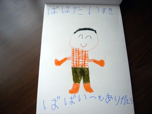 R0026668.JPG R0026668.JPG