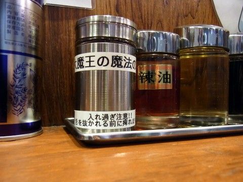RIMG0466.JPG RIMG0466.JPG