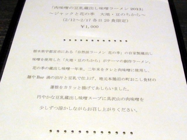 R0020057.JPG R0020057.JPG