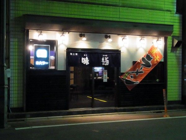 RIMG0350.JPG RIMG0350.JPG