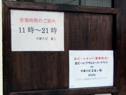 RIMG0398.JPG RIMG0398.JPG