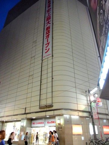 RIMG1567.JPG RIMG1567.JPG