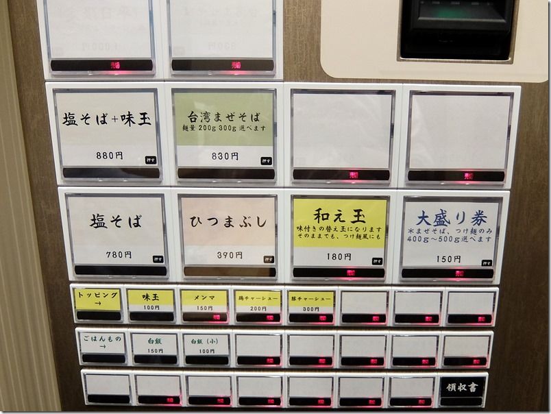 DSCF0403 DSCF0403