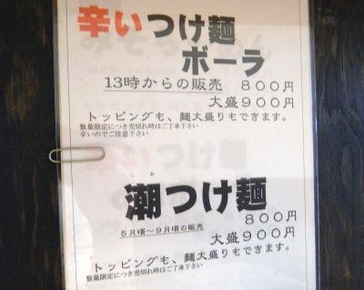 R0017011.JPG R0017011.JPG