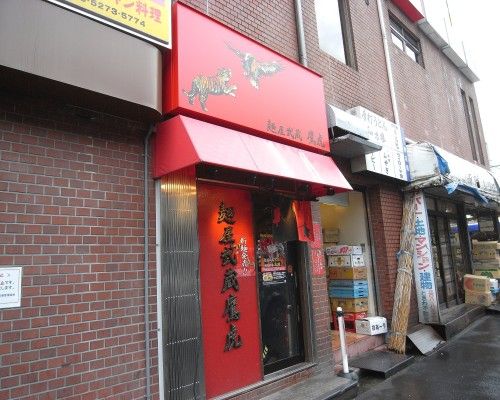 R0018592.JPG R0018592.JPG