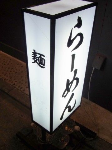 R0020303.JPG