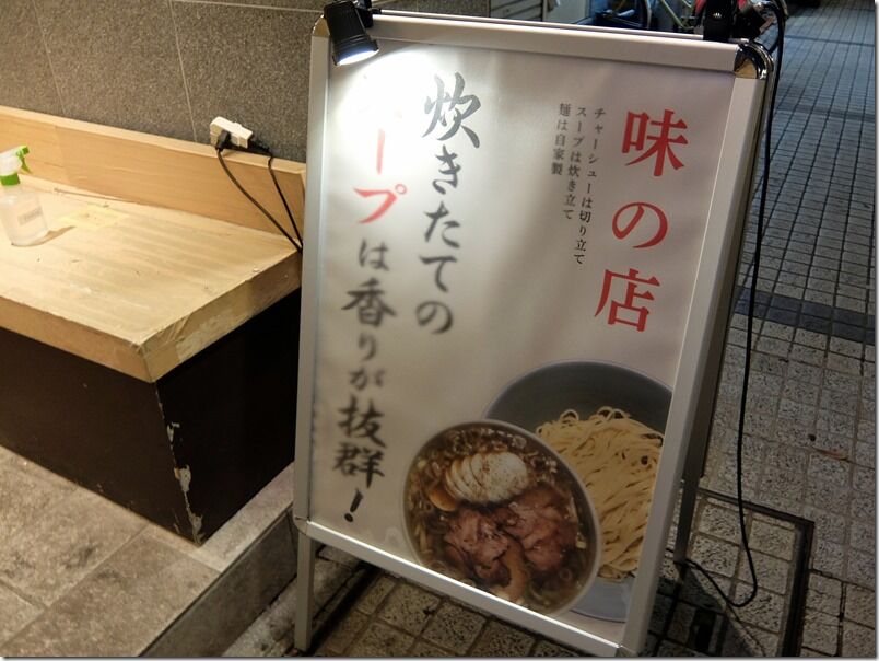 DSCF9426