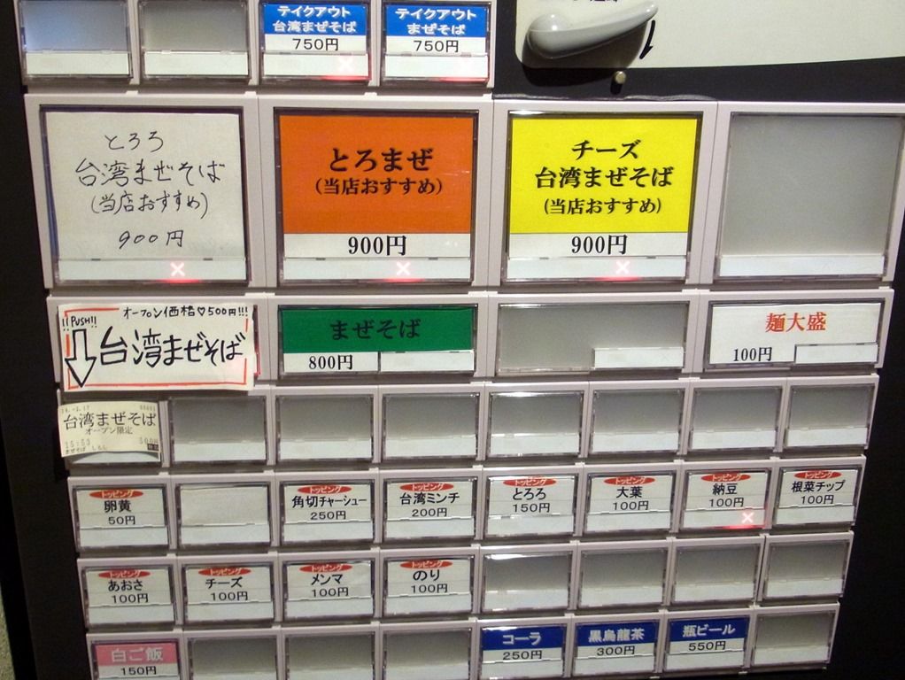 R0027399 R0027399