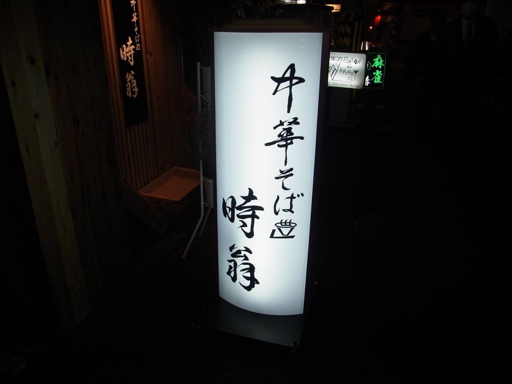 R0019377 R0019377