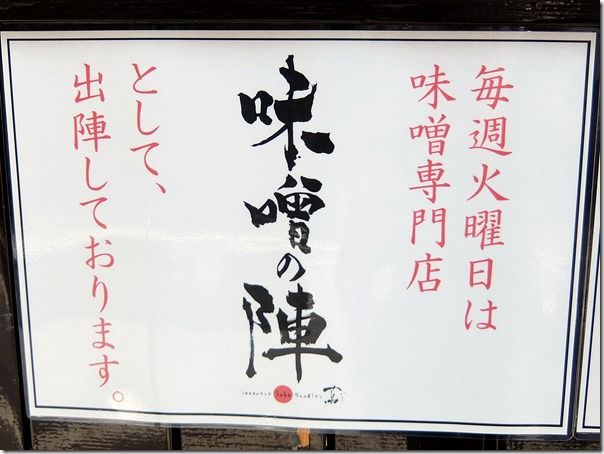 DSCF2255