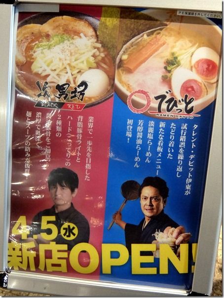 DSCF3639 DSCF3639