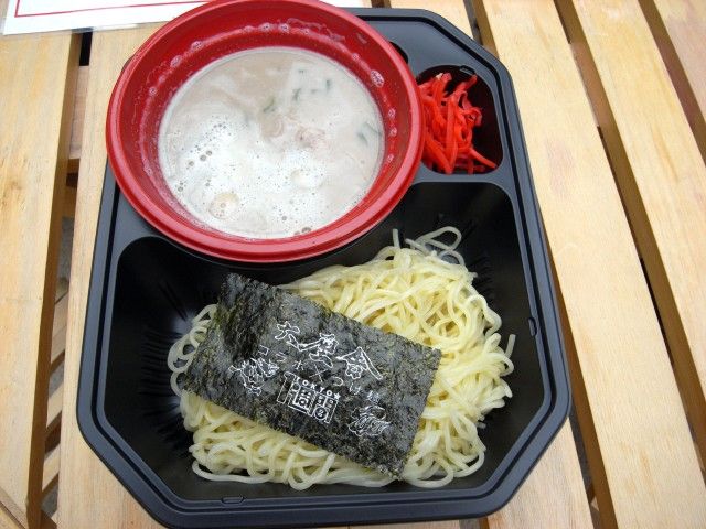 R0032358.JPG