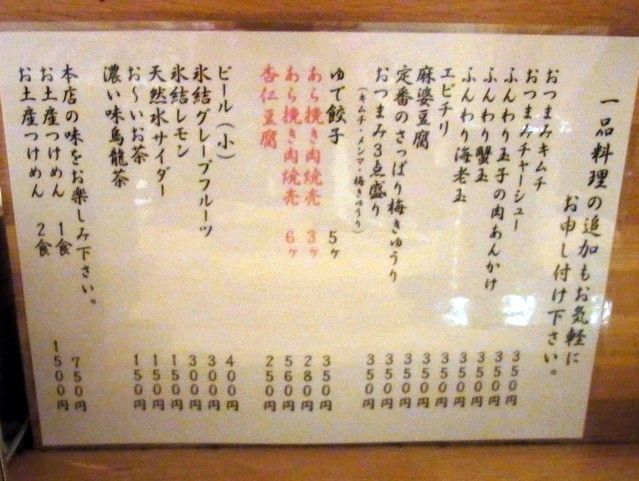 RIMG0682.JPG RIMG0682.JPG