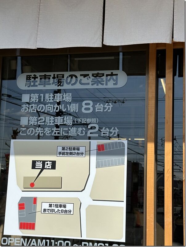 IMG_9745 IMG_9745