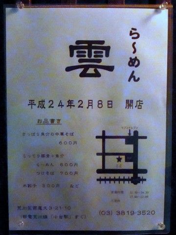 RIMG0559.JPG RIMG0559.JPG