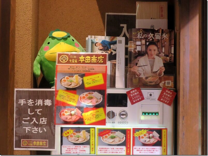 IMG_4823 IMG_4823