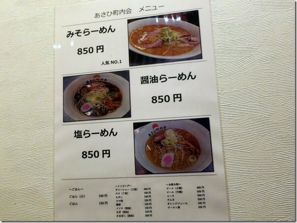 IMG_5180 IMG_5180