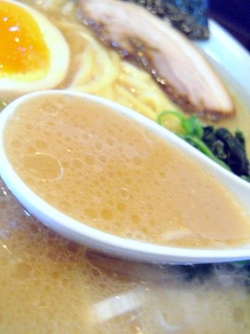 R1101688.JPG R1101688.JPG