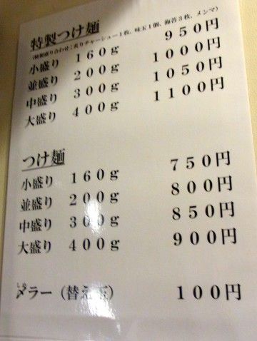 RIMG0007.JPG RIMG0007.JPG