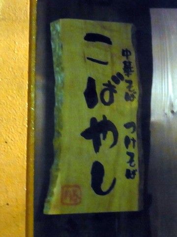 RIMG0387.JPG RIMG0387.JPG